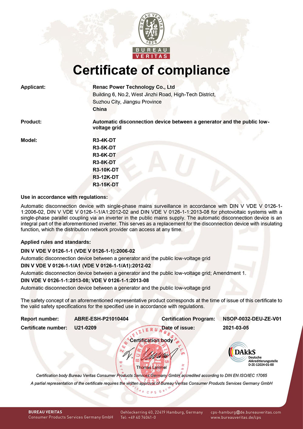 R3-4-15K-DT VDE0126 Certificate_20210312144617_948